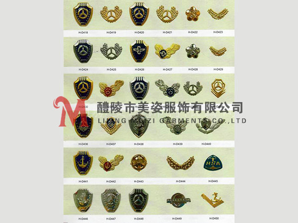 執(zhí)法標志，標志配飾，城管標志，行政執(zhí)法標志11