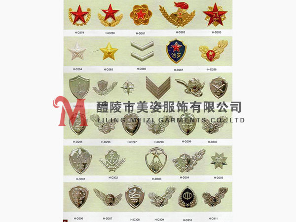 執(zhí)法標(biāo)志，標(biāo)志配飾，城管標(biāo)志，行政執(zhí)法標(biāo)志14