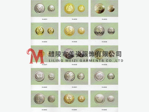 執(zhí)法標志，標志配飾，城管標志，行政執(zhí)法標志4