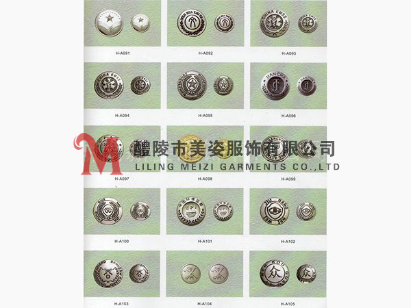 執(zhí)法標志，標志配飾，城管標志，行政執(zhí)法標志17