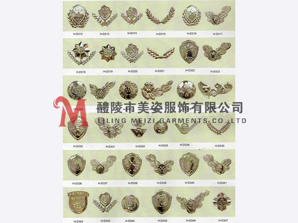 執(zhí)法標志，標志配飾，城管標志，行政執(zhí)法標志7