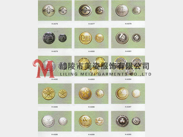 執(zhí)法標志，標志配飾，城管標志，行政執(zhí)法標志1