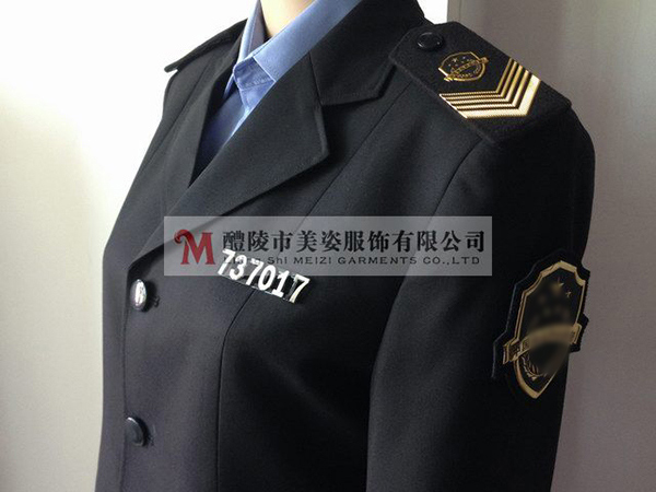 食品藥品監(jiān)督執(zhí)法服裝，春秋裝